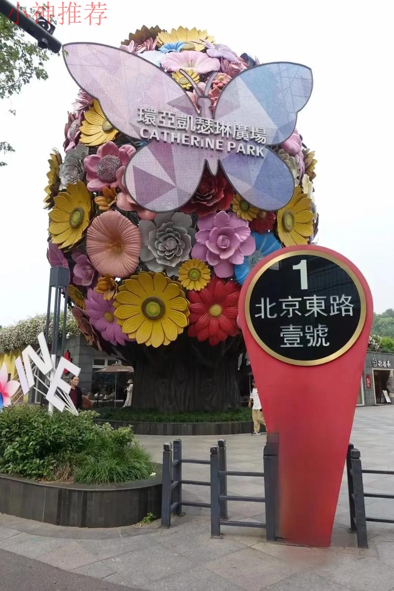 环亚在哪里玩 环亚在哪里玩