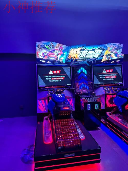 亚美游戏网官方平台娱乐体验