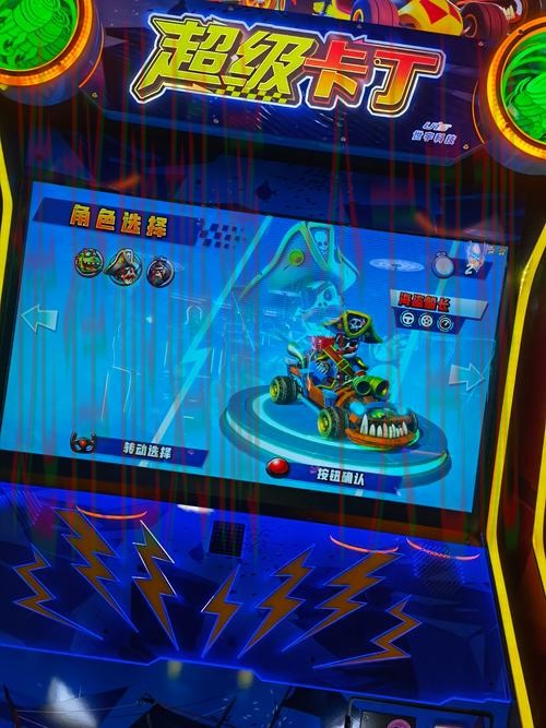 必赢游戏网:畅享无限乐趣 必赢游戏网:畅享无限乐趣