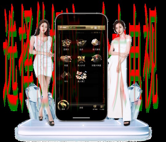 凯发体育手机APP下载安装教程 凯发体育手机APP下载安装教程