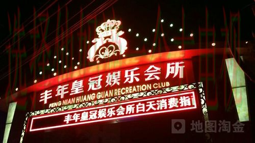 皇冠娱乐官方链接最新推荐 皇冠娱乐官方链接最新推荐