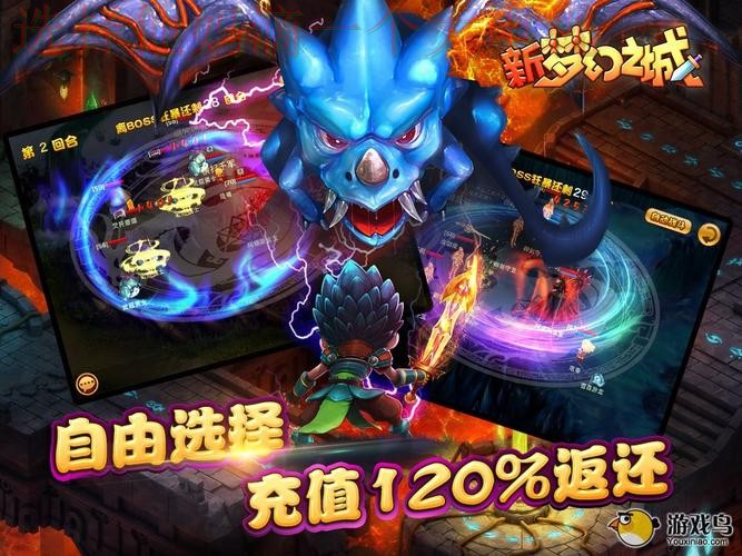 安博娱乐APP下载官方最新版平台 安博娱乐APP下载官方最新版平台