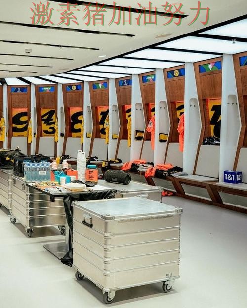 多特蒙德更衣室氛围成焦点 多特蒙德更衣室氛围成焦点