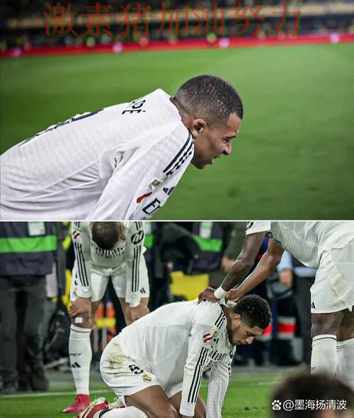 欧冠强强对话落幕成为赛后最大话题